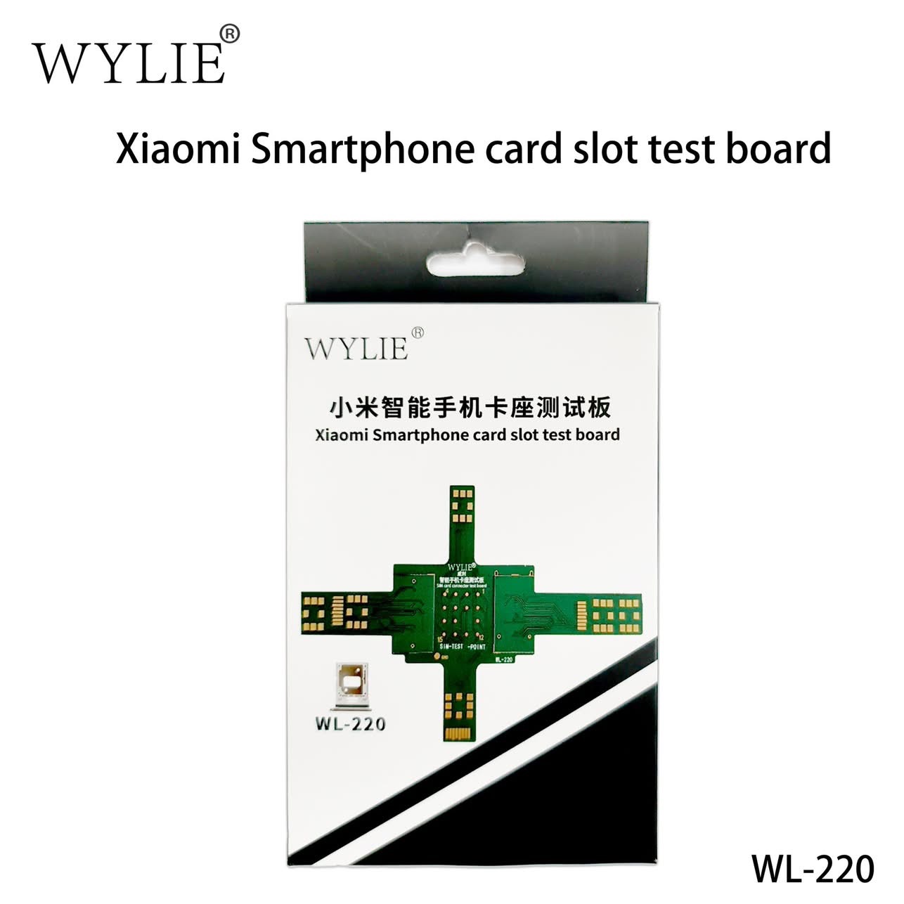 WEILI Xiaomi Mobile Phone Repa - Tools Xiaomi ulasan dan harga