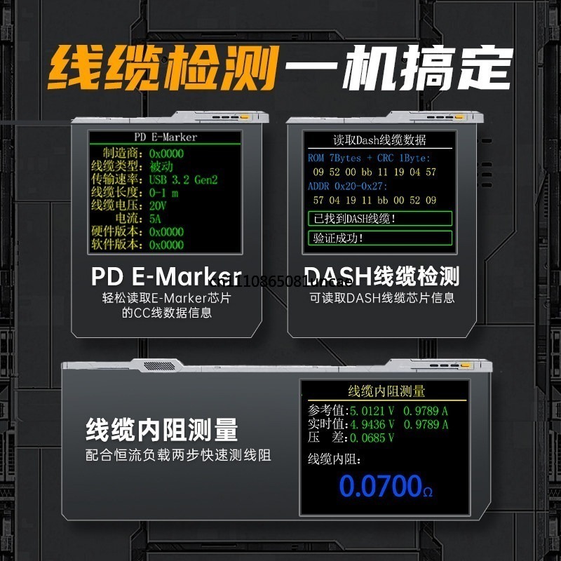 Multifunctional USB Voltage Cu - Tools Qc ulasan dan harga