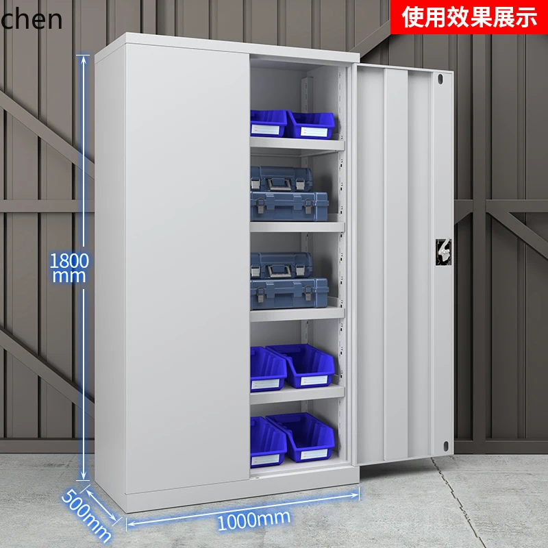DSA Tool Cabinet Workshop Hard - Workshop Tools And Safety ulasan dan harga