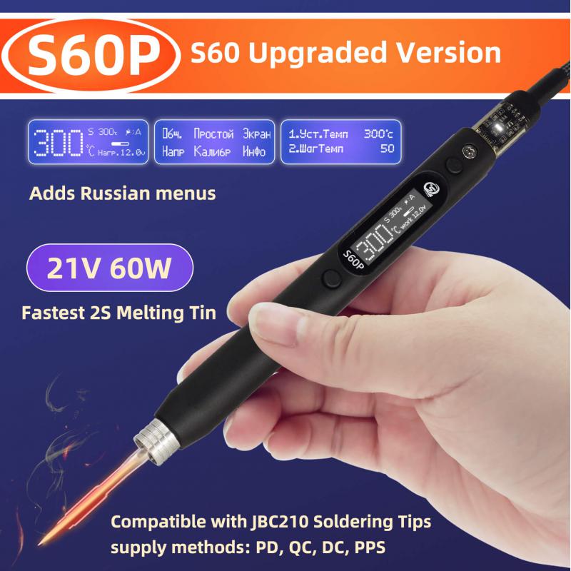 Sequre Portable S60p Electric  - Tools Qc ulasan dan harga