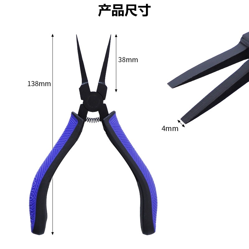 Support Removal Pliers Flat No - Workshop Tools 3D Model ulasan dan harga