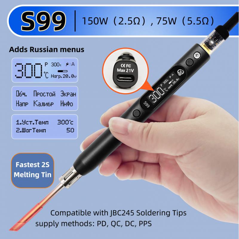 Sequre S99 Soldering Iron Comp - Tools Qc ulasan dan harga